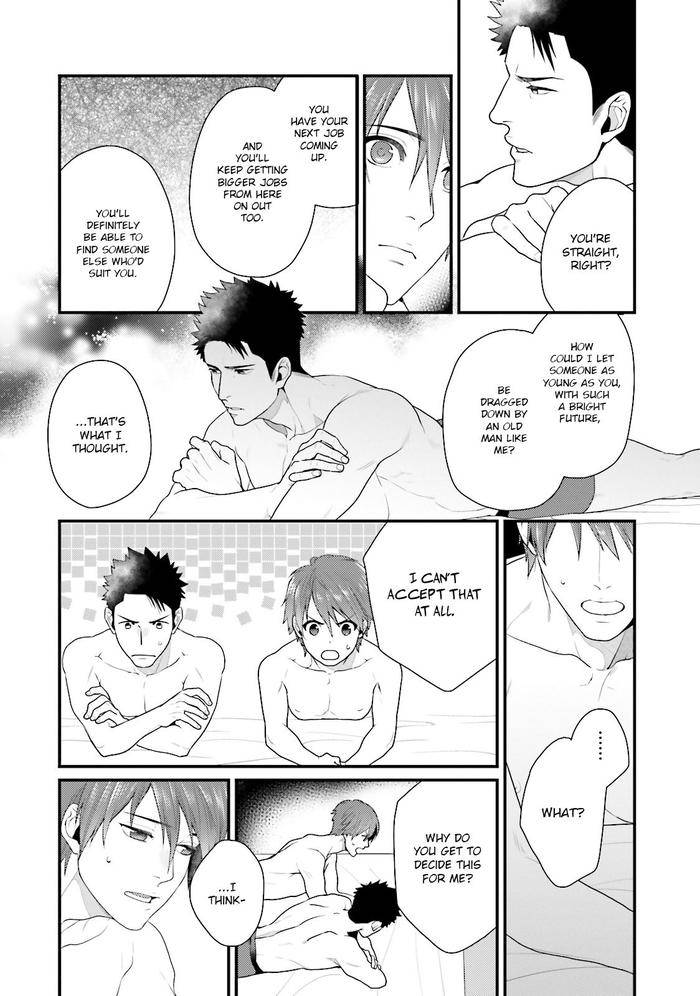 Shigekikei-My-Hero-By-Gehlenite-Ryo-Eng page 150