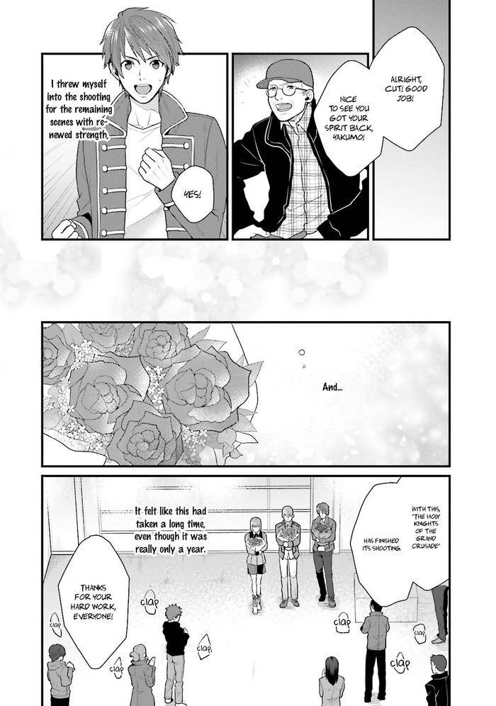 Shigekikei-My-Hero-By-Gehlenite-Ryo-Eng page 152