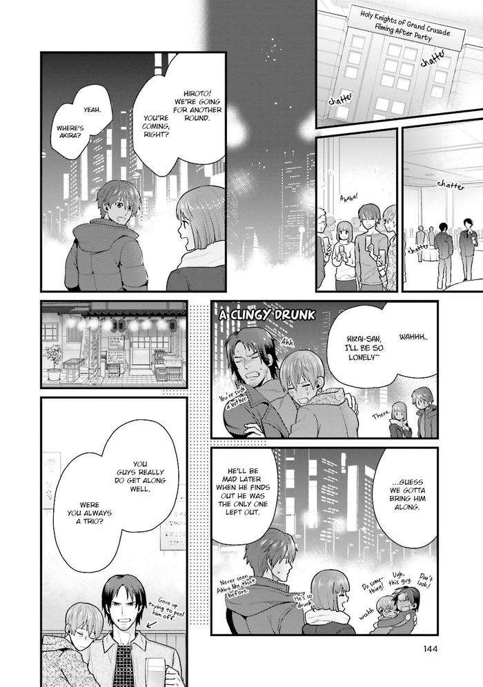 Shigekikei-My-Hero-By-Gehlenite-Ryo-Eng page 154