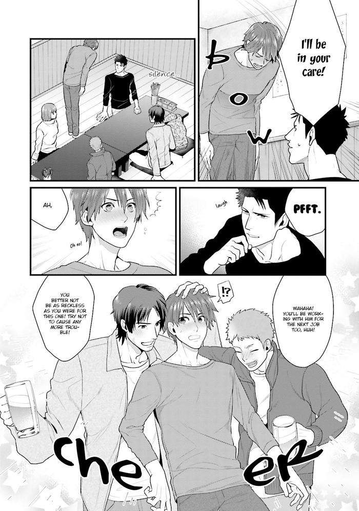 Shigekikei-My-Hero-By-Gehlenite-Ryo-Eng page 158