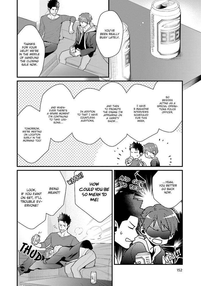 Shigekikei-My-Hero-By-Gehlenite-Ryo-Eng page 164