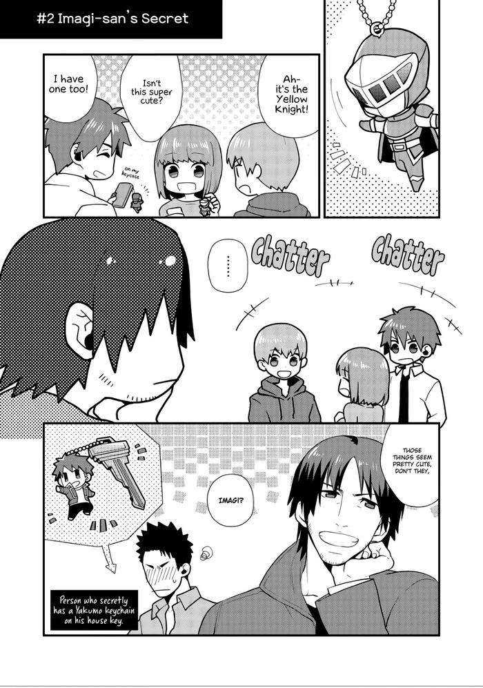 Shigekikei-My-Hero-By-Gehlenite-Ryo-Eng page 182