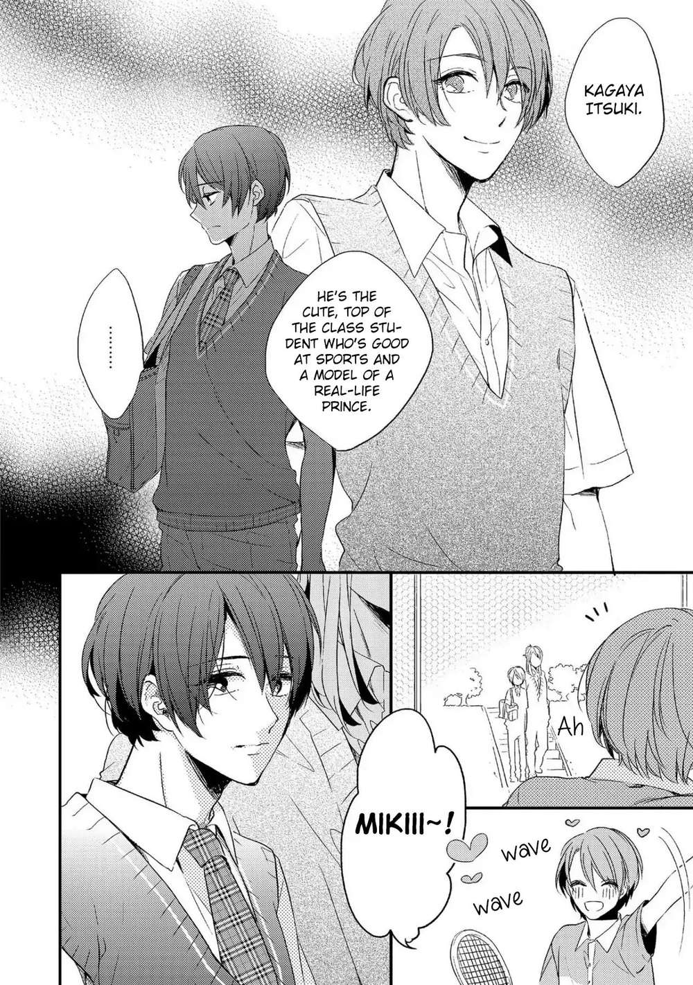 Shijima-No-Tsuki-By-Morishima-Peco-Anemura-Anemu-Eng page 12