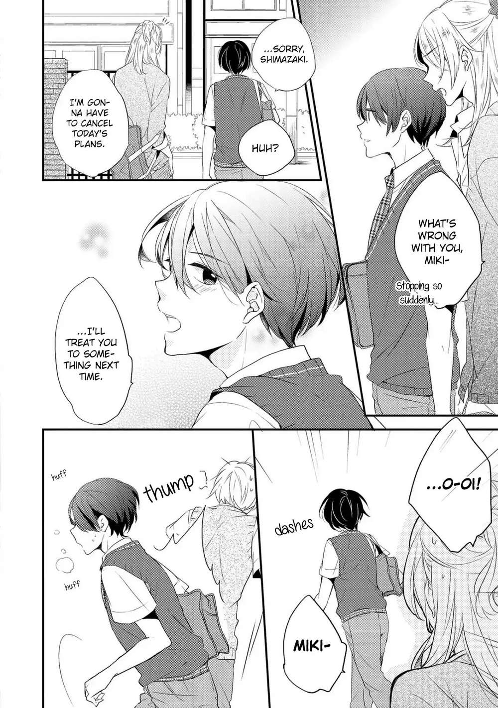 Shijima-No-Tsuki-By-Morishima-Peco-Anemura-Anemu-Eng page 18
