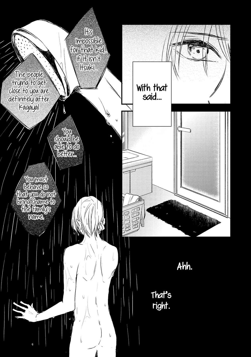 Shijima-No-Tsuki-By-Morishima-Peco-Anemura-Anemu-Eng page 11