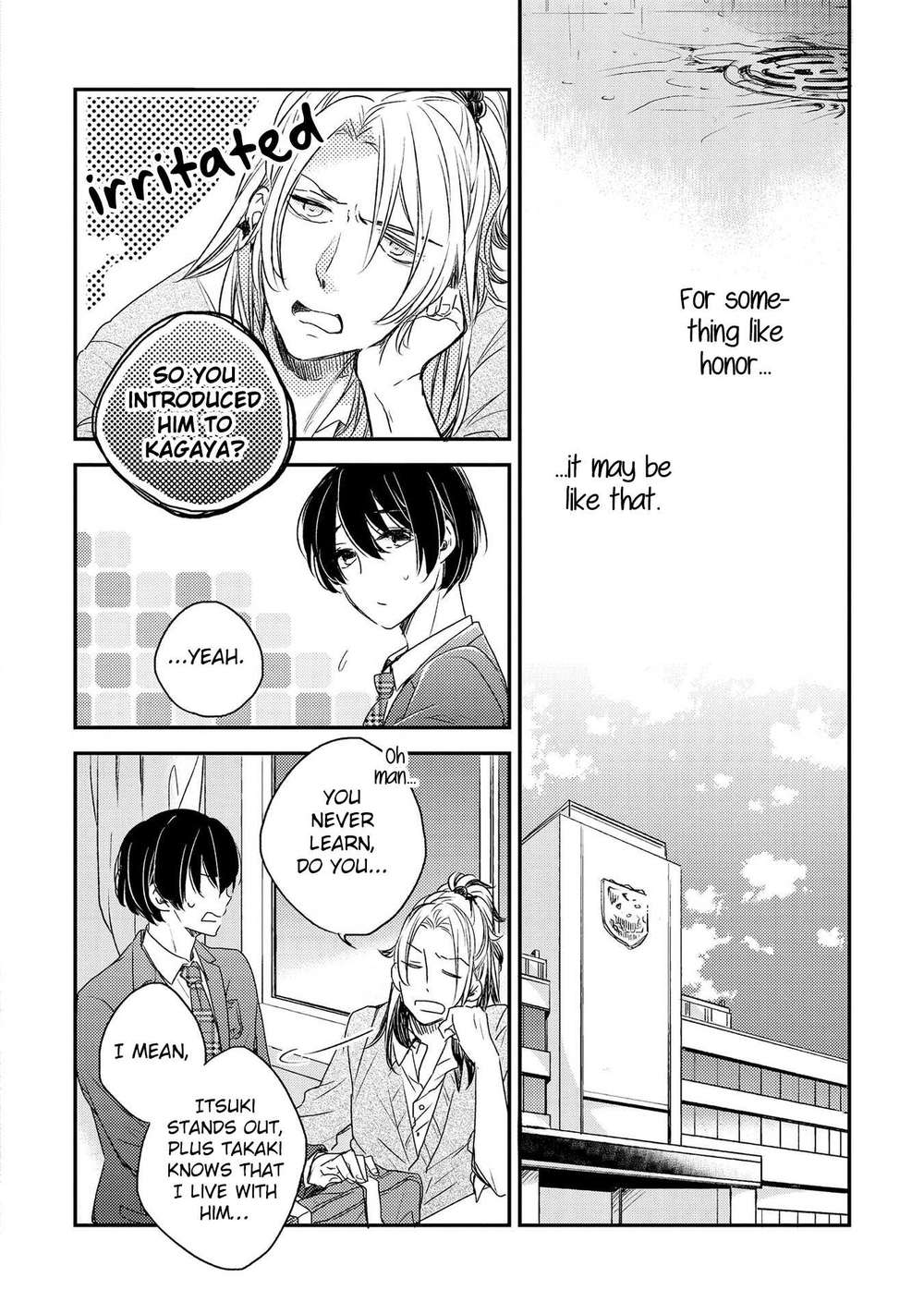 Shijima-No-Tsuki-By-Morishima-Peco-Anemura-Anemu-Eng page 12
