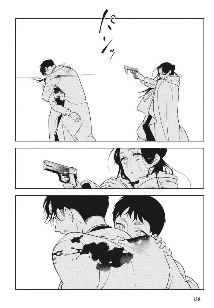 Shikabane-To-Hanayome-By-Akagawa-Sagan-Chn page 140