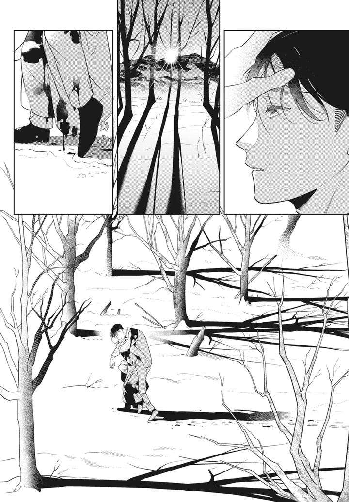 Shikabane-To-Hanayome-By-Akagawa-Sagan-Chn page 153
