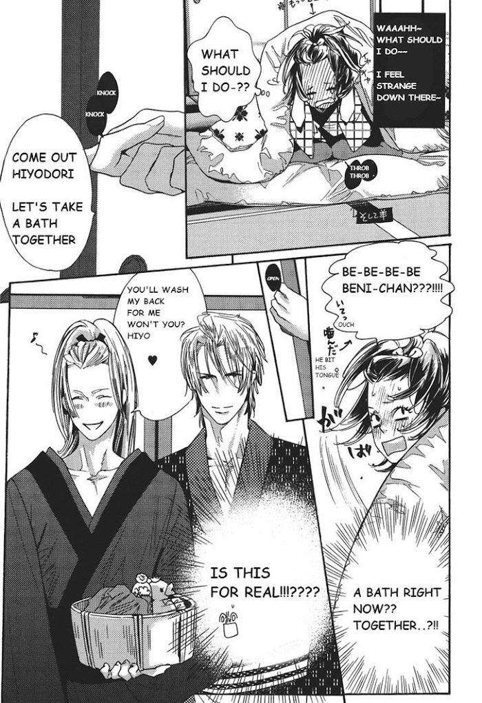 Shin-Toukyou-Yuukaku-Monogatari-Watanabe-Asia-Eng page 15