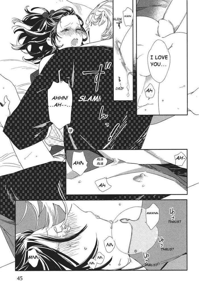 Shin-Toukyou-Yuukaku-Monogatari-Watanabe-Asia-Eng page 15