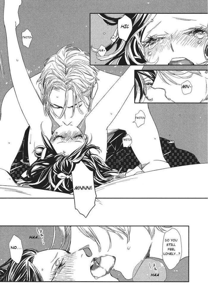 Shin-Toukyou-Yuukaku-Monogatari-Watanabe-Asia-Eng page 17