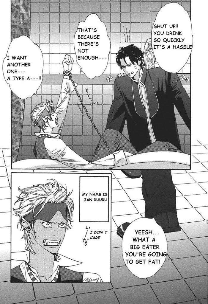 Shin-Toukyou-Yuukaku-Monogatari-Watanabe-Asia-Eng page 5