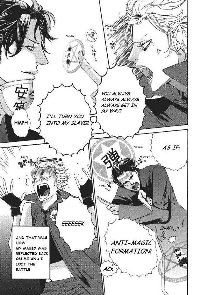 Shin-Toukyou-Yuukaku-Monogatari-Watanabe-Asia-Eng page 9