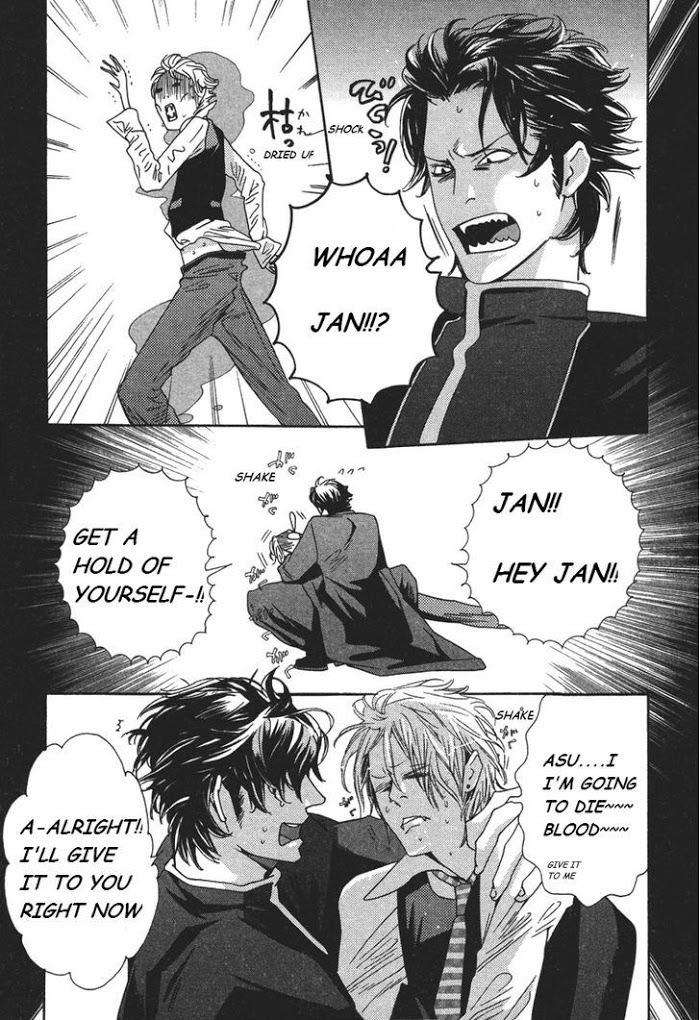 Shin-Toukyou-Yuukaku-Monogatari-Watanabe-Asia-Eng page 11