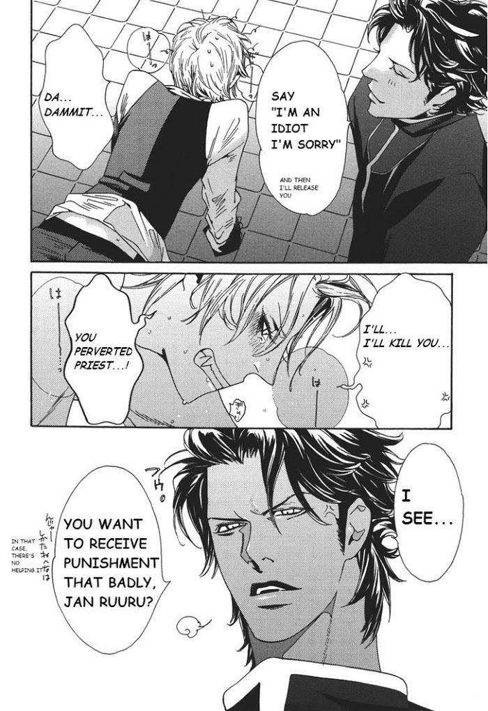 Shin-Toukyou-Yuukaku-Monogatari-Watanabe-Asia-Eng page 16