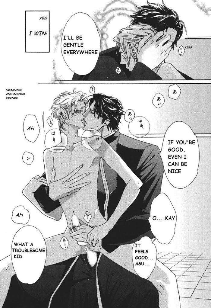 Shin-Toukyou-Yuukaku-Monogatari-Watanabe-Asia-Eng page 24