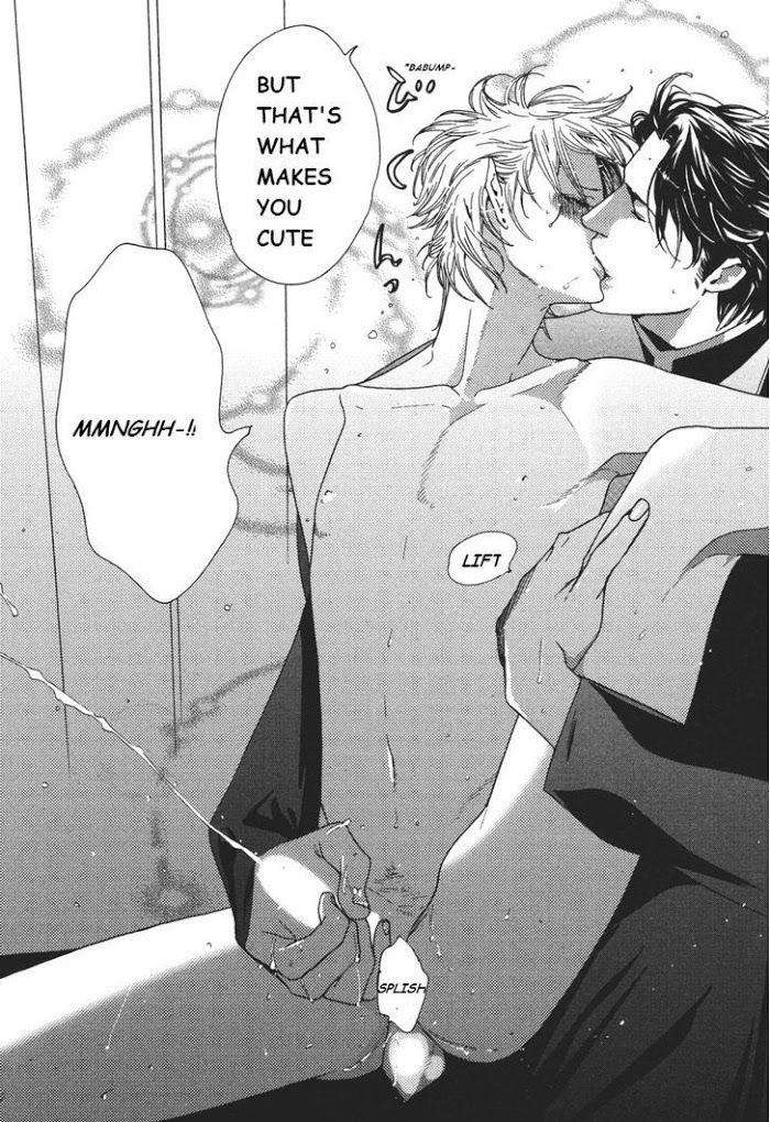 Shin-Toukyou-Yuukaku-Monogatari-Watanabe-Asia-Eng page 25