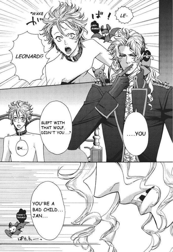 Shin-Toukyou-Yuukaku-Monogatari-Watanabe-Asia-Eng page 4