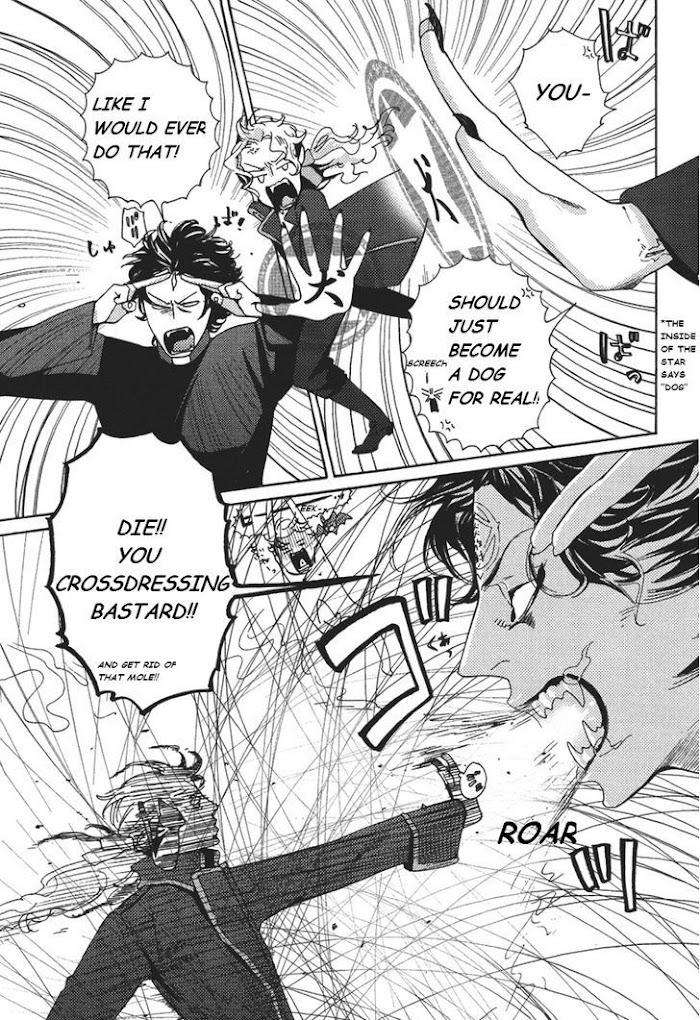 Shin-Toukyou-Yuukaku-Monogatari-Watanabe-Asia-Eng page 7