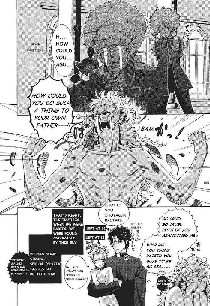 Shin-Toukyou-Yuukaku-Monogatari-Watanabe-Asia-Eng page 8