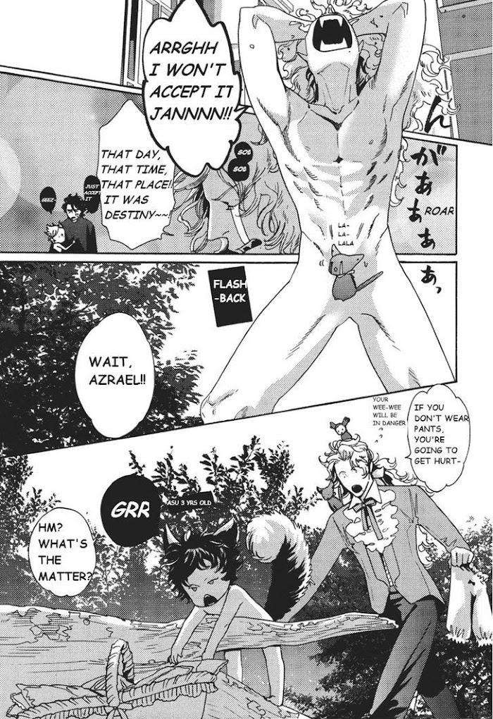 Shin-Toukyou-Yuukaku-Monogatari-Watanabe-Asia-Eng page 11