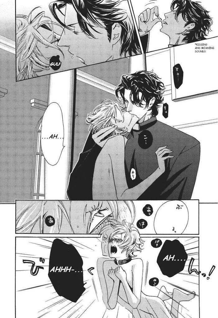 Shin-Toukyou-Yuukaku-Monogatari-Watanabe-Asia-Eng page 16