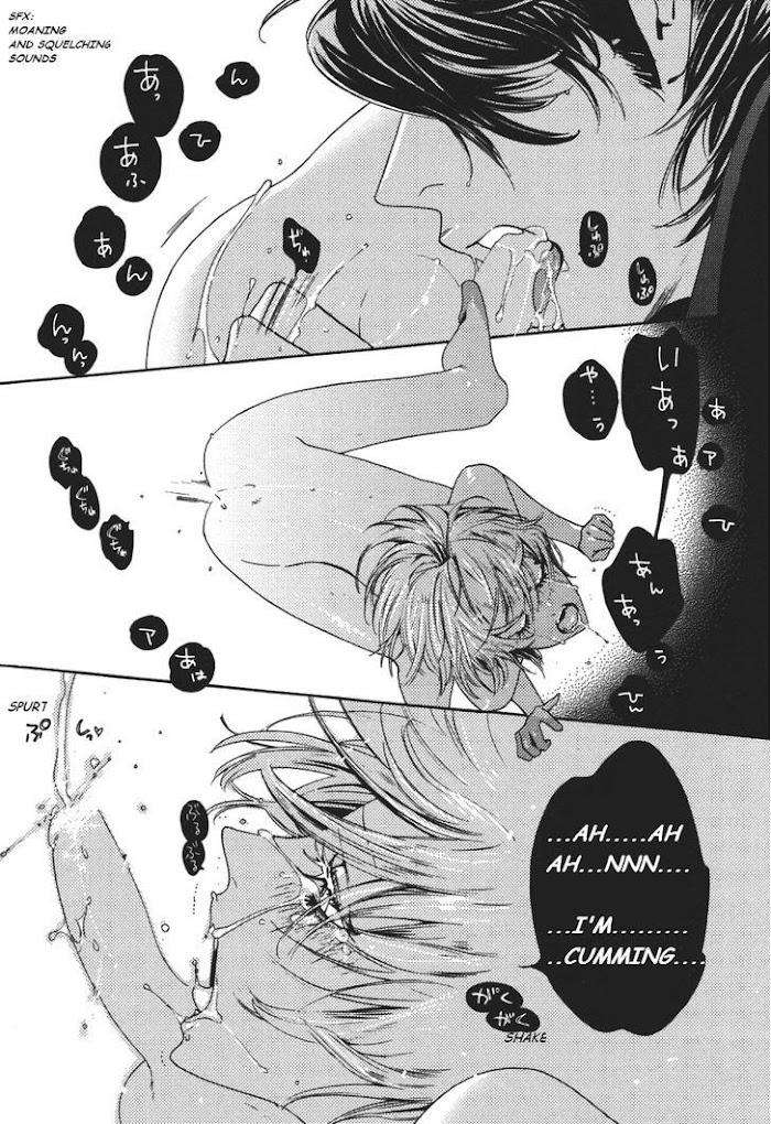 Shin-Toukyou-Yuukaku-Monogatari-Watanabe-Asia-Eng page 22