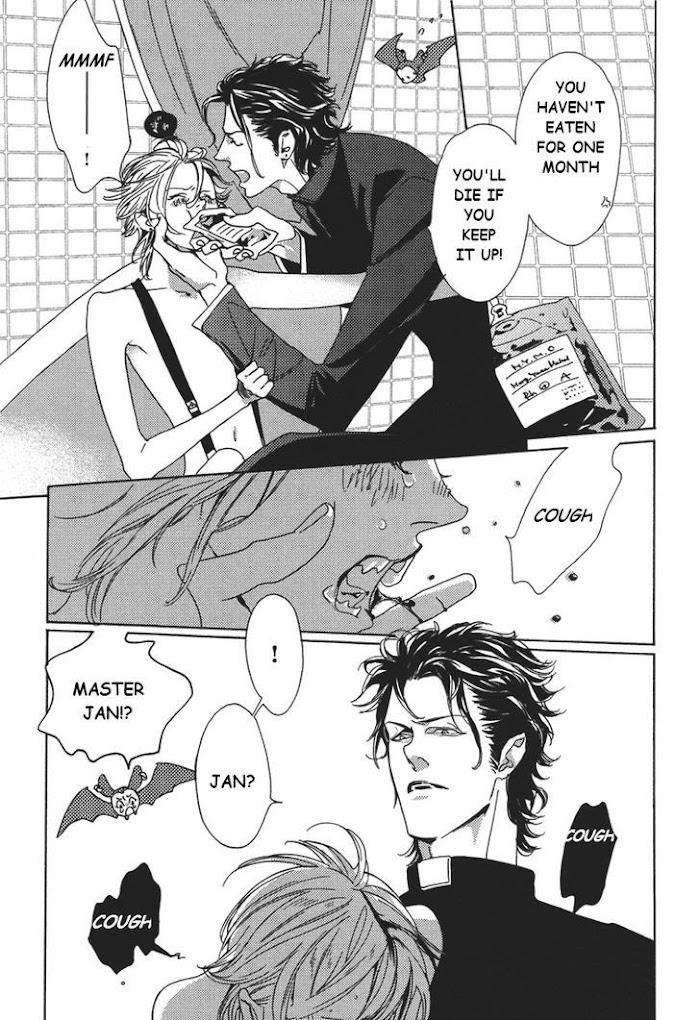 Shin-Toukyou-Yuukaku-Monogatari-Watanabe-Asia-Eng page 3