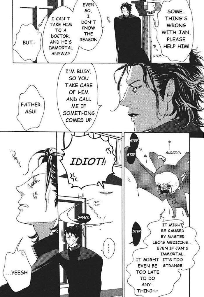 Shin-Toukyou-Yuukaku-Monogatari-Watanabe-Asia-Eng page 5