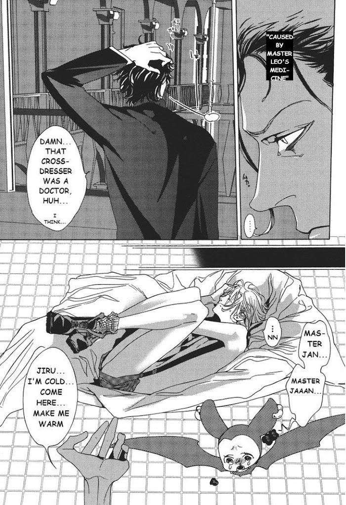 Shin-Toukyou-Yuukaku-Monogatari-Watanabe-Asia-Eng page 6