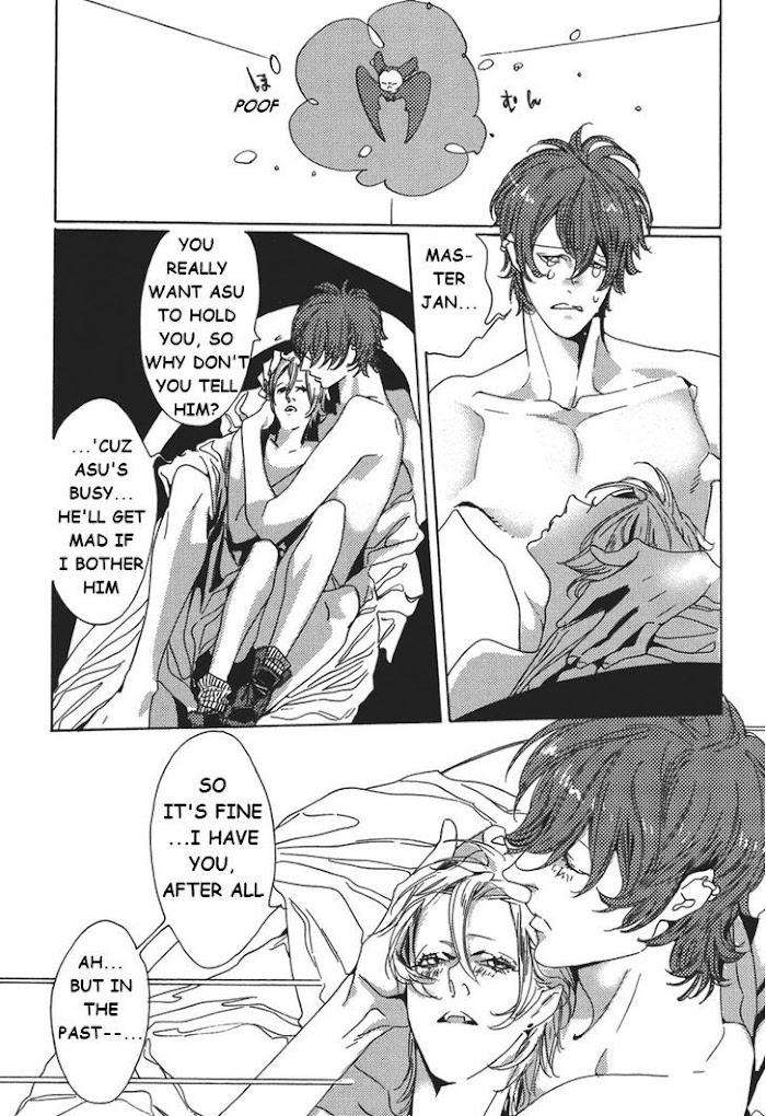 Shin-Toukyou-Yuukaku-Monogatari-Watanabe-Asia-Eng page 7