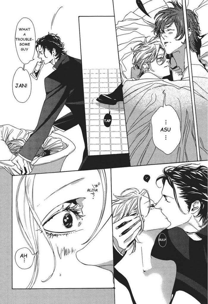 Shin-Toukyou-Yuukaku-Monogatari-Watanabe-Asia-Eng page 10