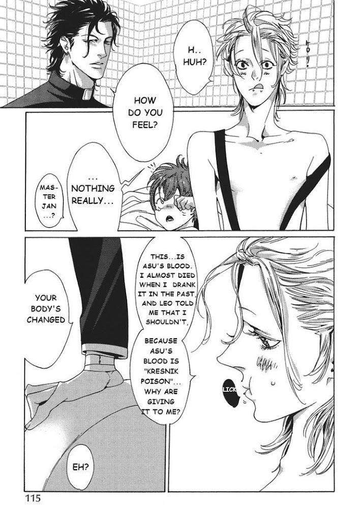 Shin-Toukyou-Yuukaku-Monogatari-Watanabe-Asia-Eng page 11