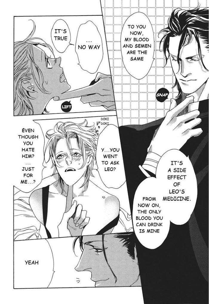 Shin-Toukyou-Yuukaku-Monogatari-Watanabe-Asia-Eng page 12