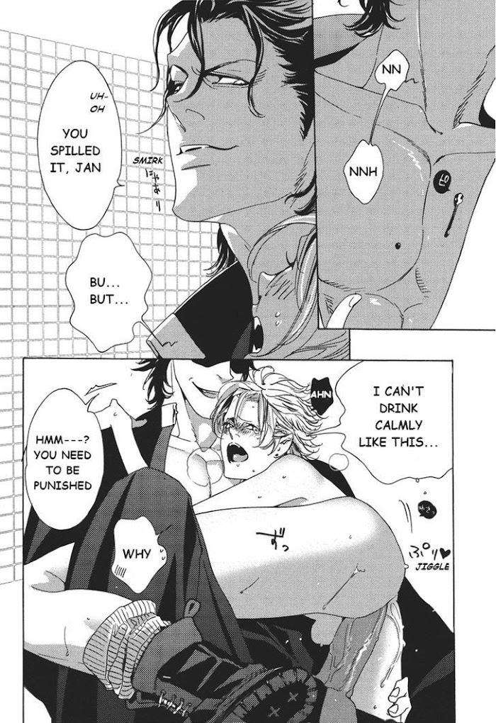 Shin-Toukyou-Yuukaku-Monogatari-Watanabe-Asia-Eng page 14