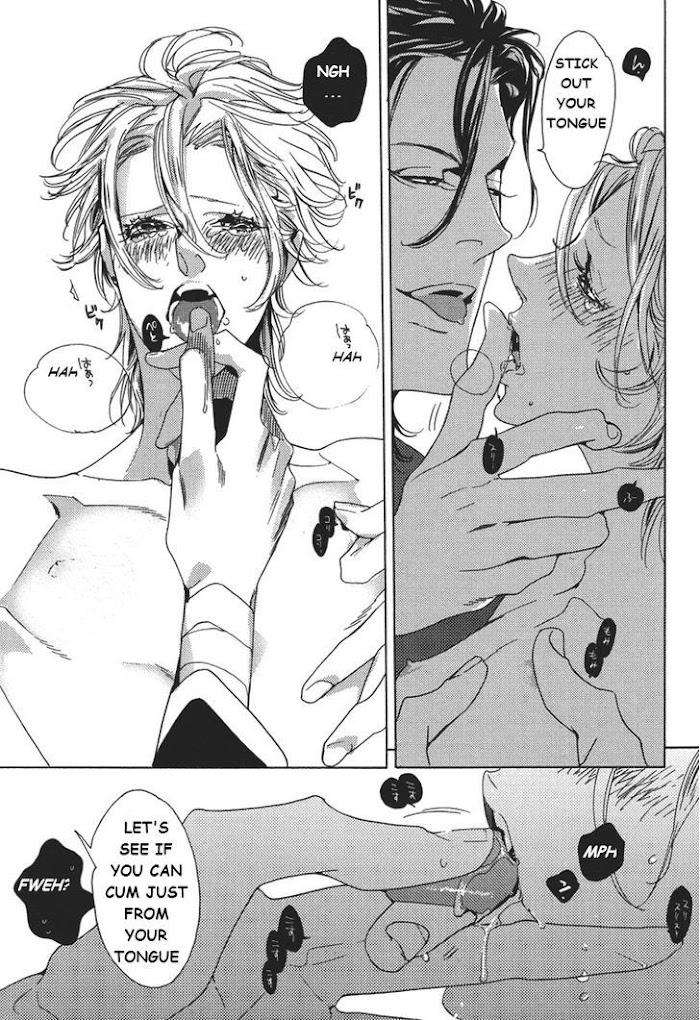 Shin-Toukyou-Yuukaku-Monogatari-Watanabe-Asia-Eng page 15