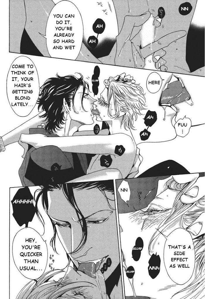 Shin-Toukyou-Yuukaku-Monogatari-Watanabe-Asia-Eng page 16