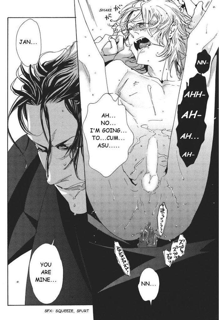 Shin-Toukyou-Yuukaku-Monogatari-Watanabe-Asia-Eng page 18