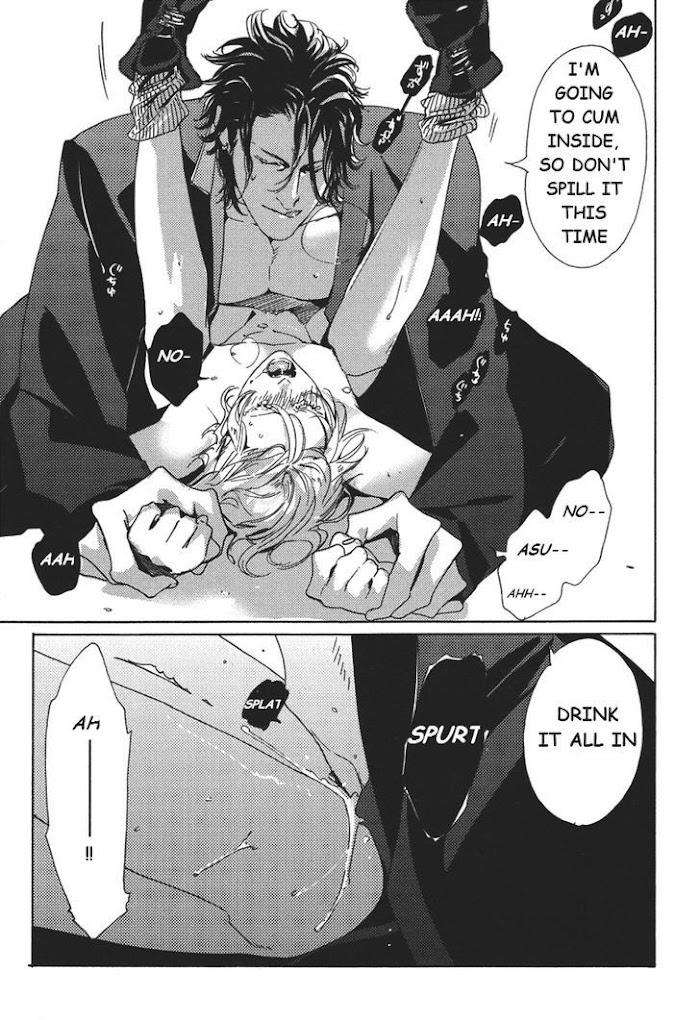 Shin-Toukyou-Yuukaku-Monogatari-Watanabe-Asia-Eng page 19