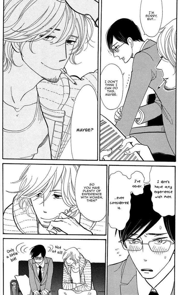 Shinjuku-Lucky-Hole-Kumota-Haruko-Eng page 13