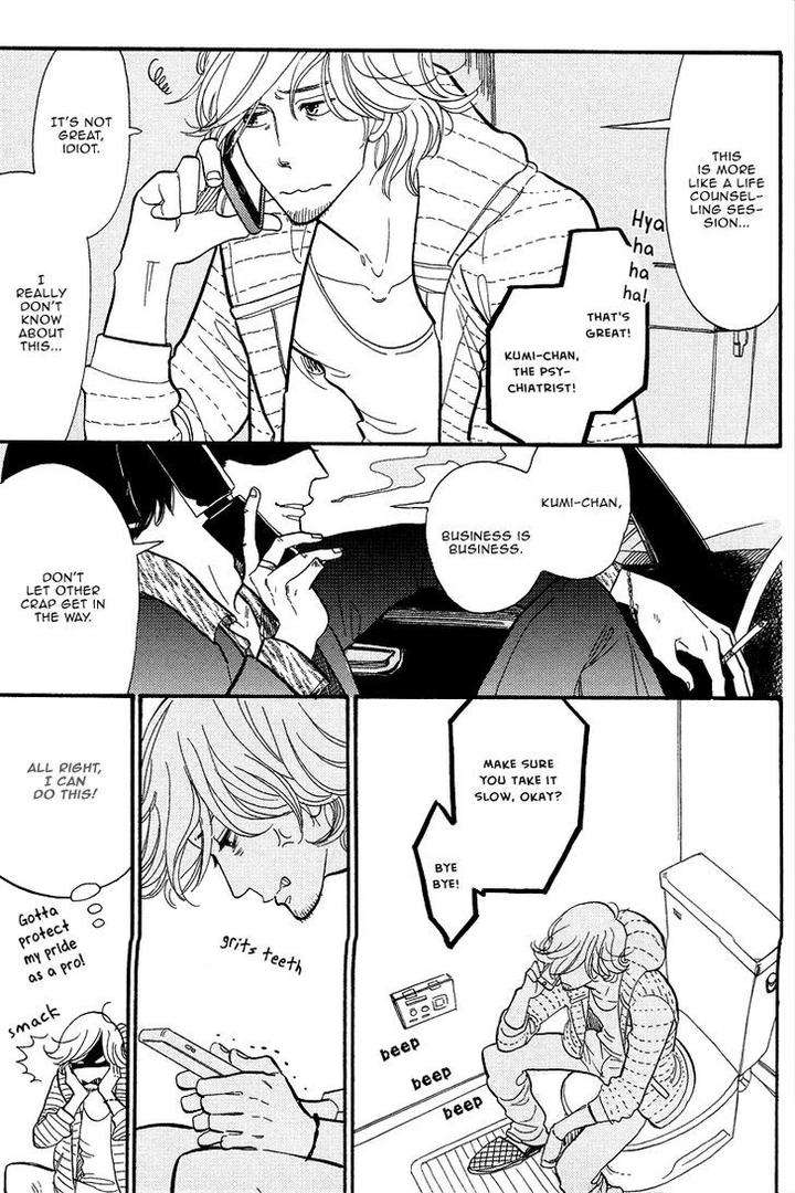 Shinjuku-Lucky-Hole-Kumota-Haruko-Eng page 18