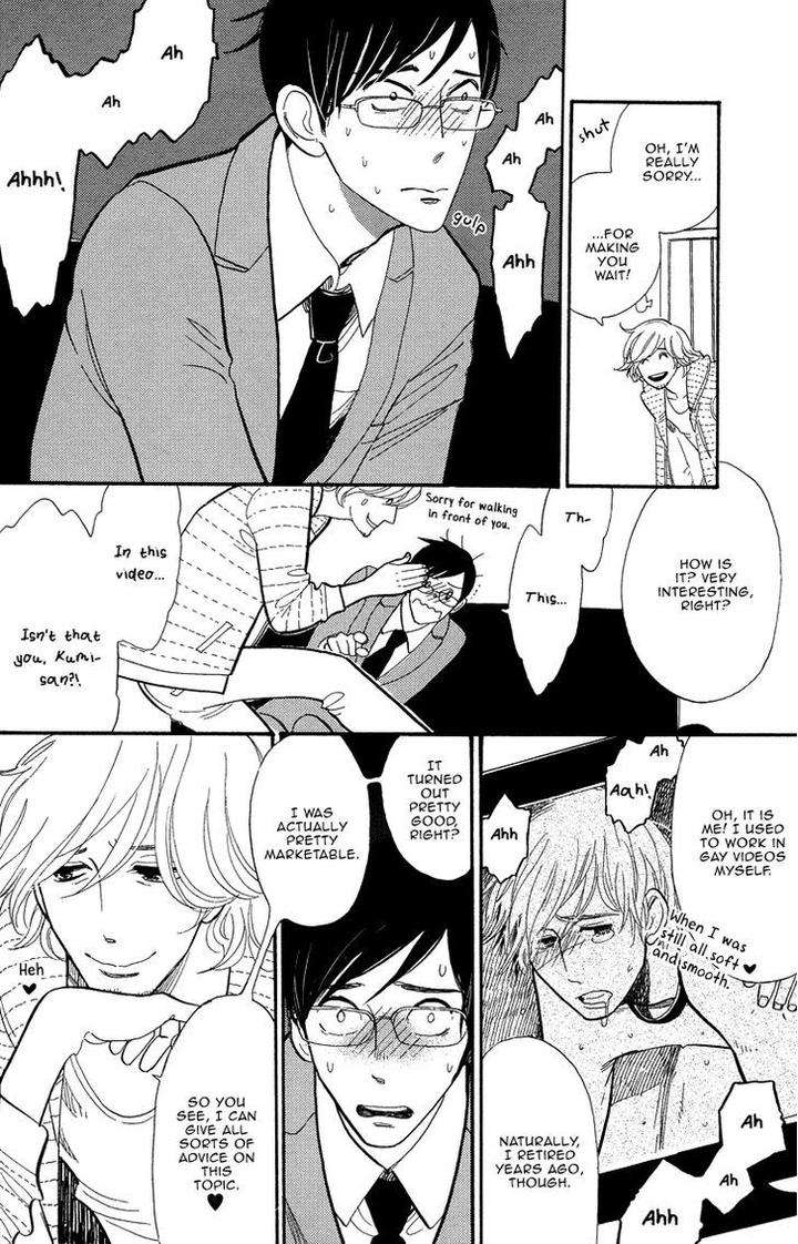 Shinjuku-Lucky-Hole-Kumota-Haruko-Eng page 19