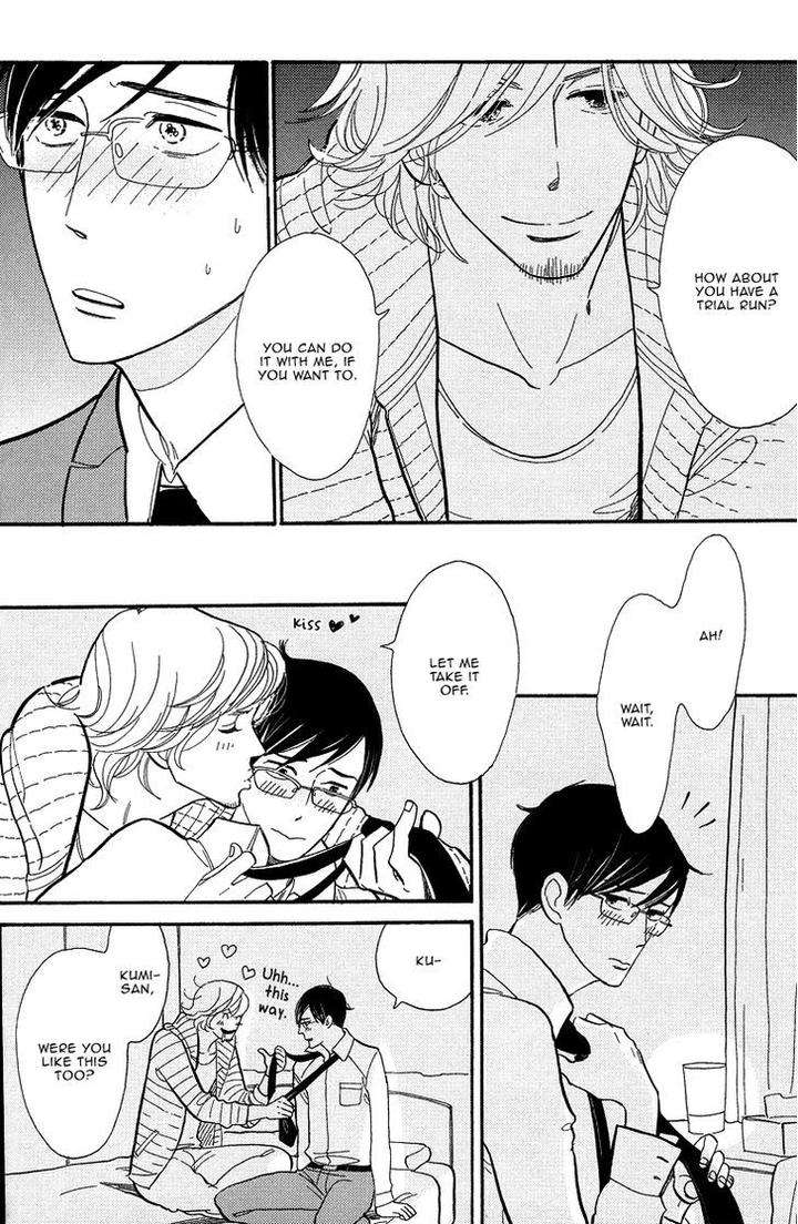 Shinjuku-Lucky-Hole-Kumota-Haruko-Eng page 21