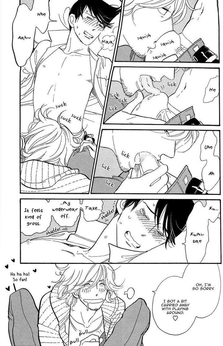 Shinjuku-Lucky-Hole-Kumota-Haruko-Eng page 24