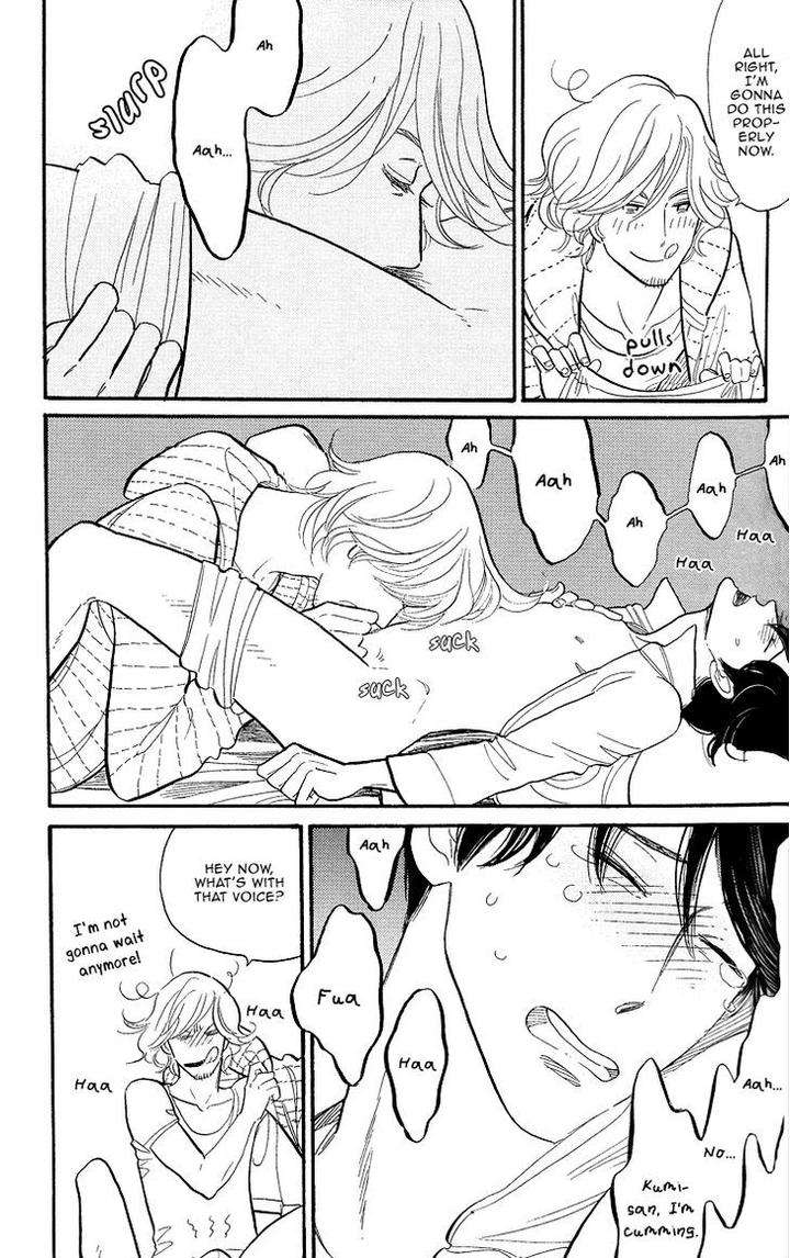Shinjuku-Lucky-Hole-Kumota-Haruko-Eng page 26