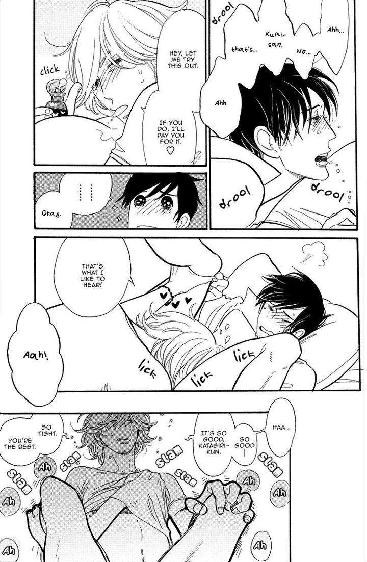 Shinjuku-Lucky-Hole-Kumota-Haruko-Eng page 28