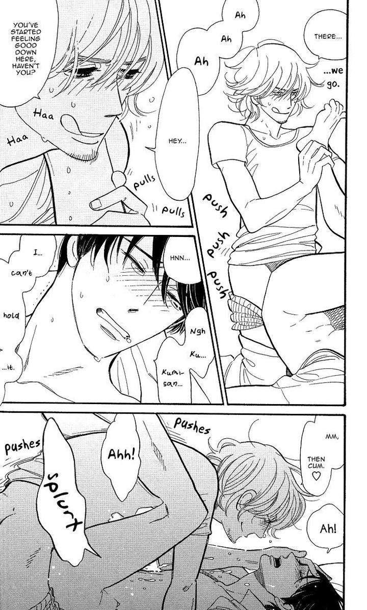 Shinjuku-Lucky-Hole-Kumota-Haruko-Eng page 29