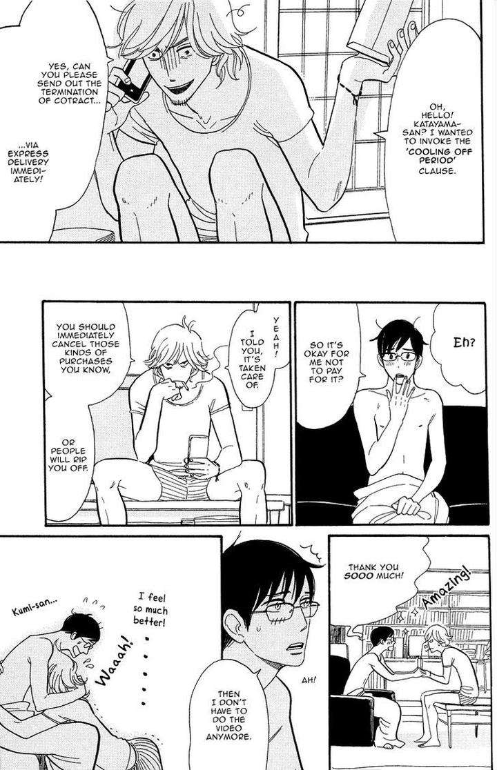 Shinjuku-Lucky-Hole-Kumota-Haruko-Eng page 32