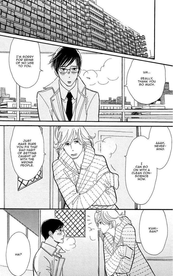Shinjuku-Lucky-Hole-Kumota-Haruko-Eng page 33