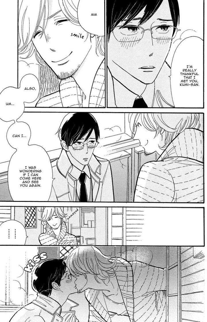 Shinjuku-Lucky-Hole-Kumota-Haruko-Eng page 34